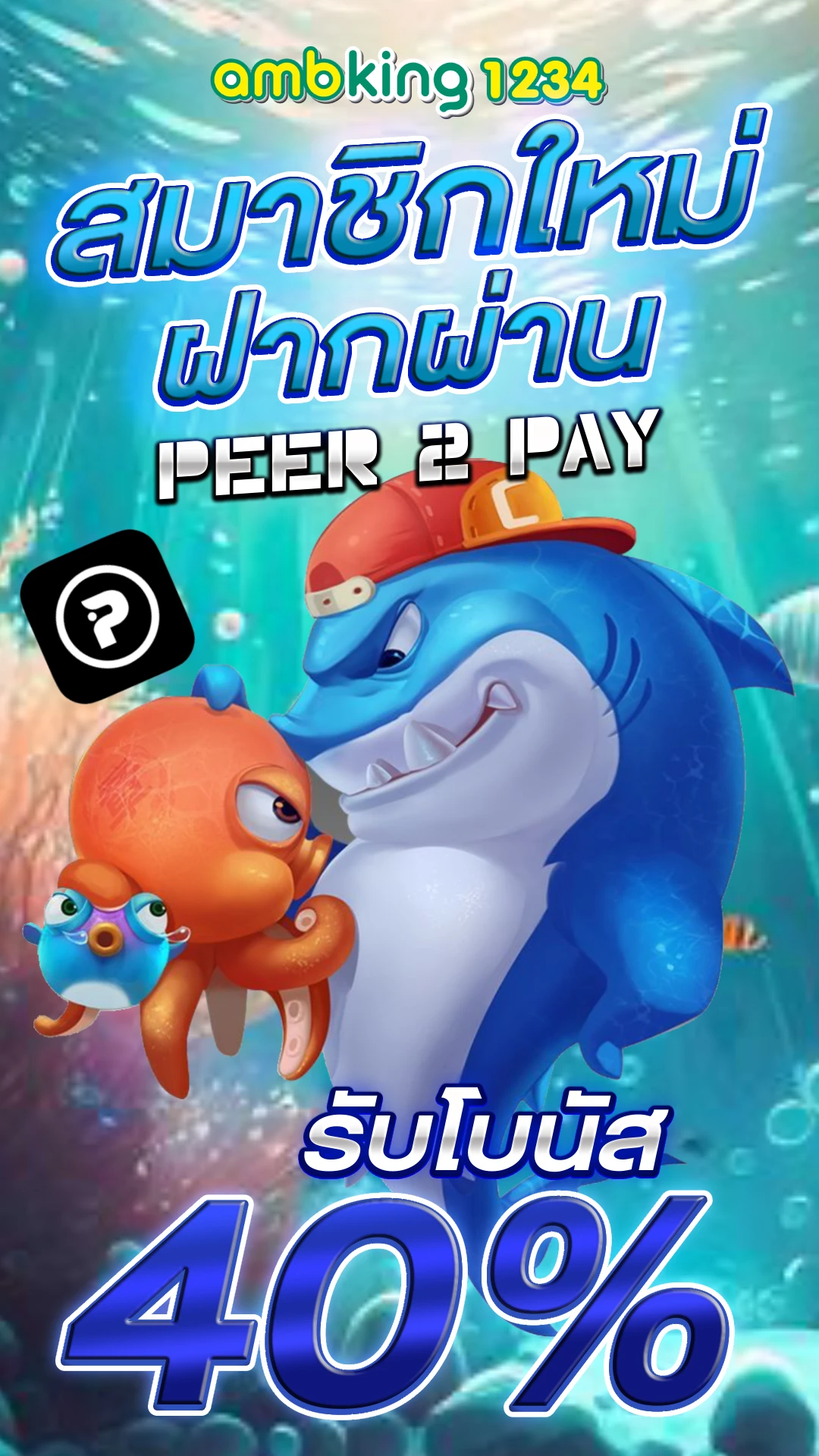 สล็อต เว็บใหญ่ pg เว็บตรง - แบนเนอร์โปรโมชั่น