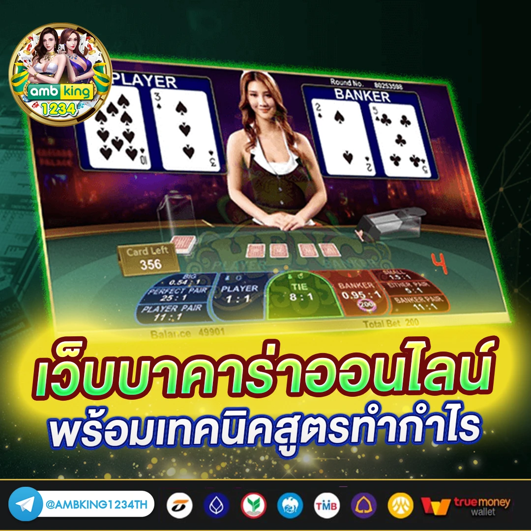 สล็อตไม่มีขั้นต่ําpg - แบนเนอร์โปรโมชั่น