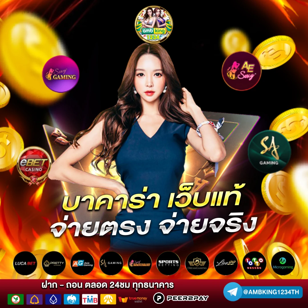 line 999สล็อต - แบนเนอร์โปรโมชั่น