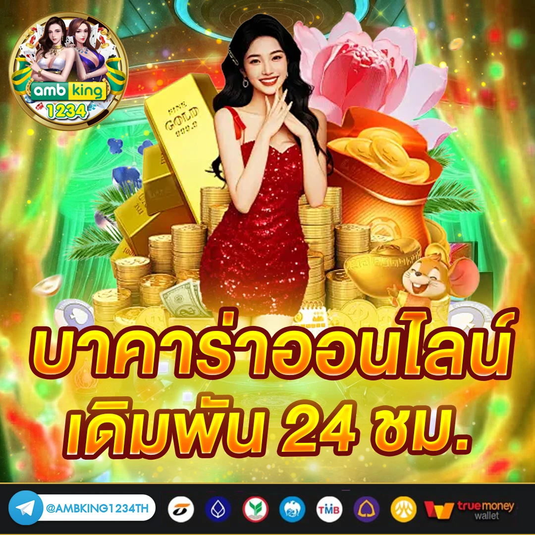 สล็อต 89 vip - แบนเนอร์โปรโมชั่น