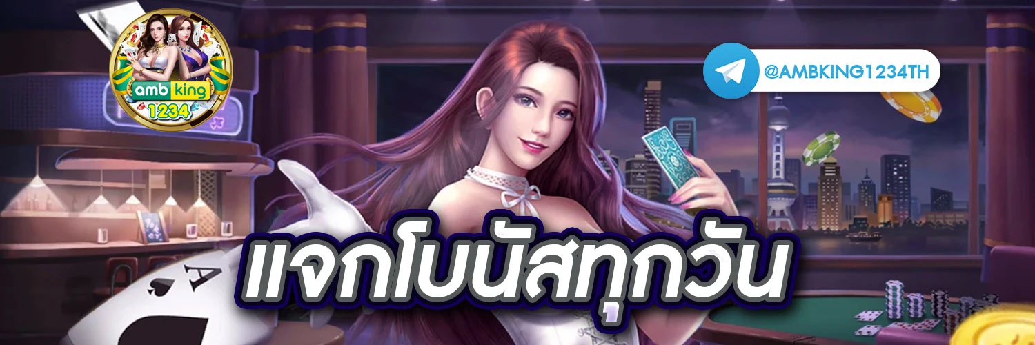 สล็อต เว็บนอก - แบนเนอร์โปรโมชั่น