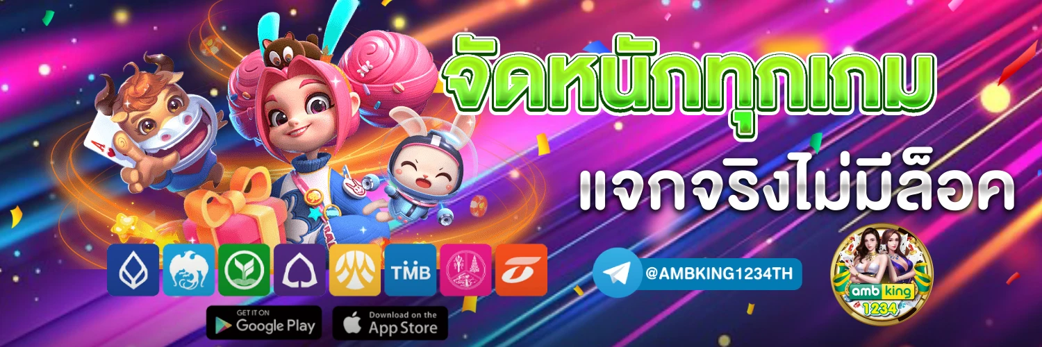 wallet.slot ฝาก10รับ100 - แบนเนอร์โปรโมชั่น