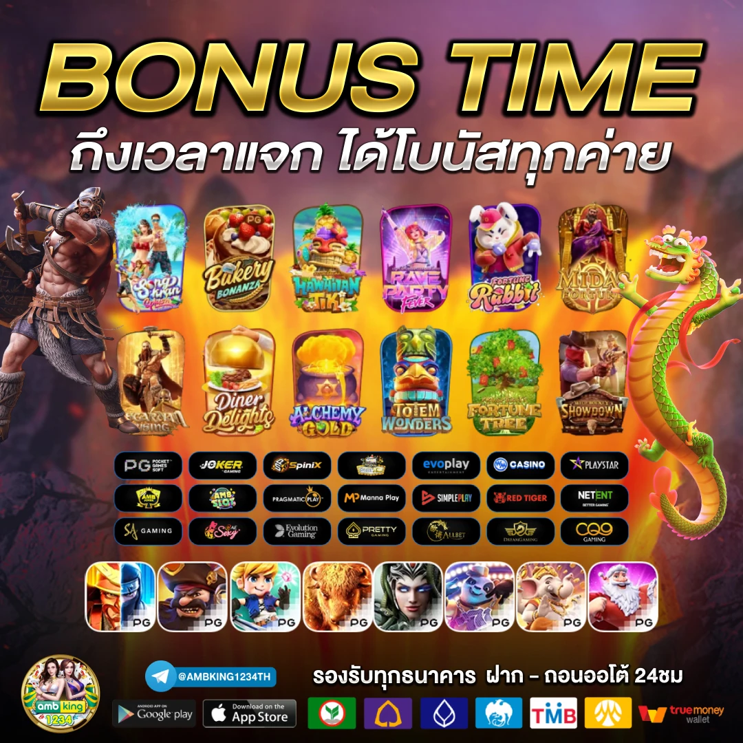 สล็อต api แท้ - แบนเนอร์โปรโมชั่น