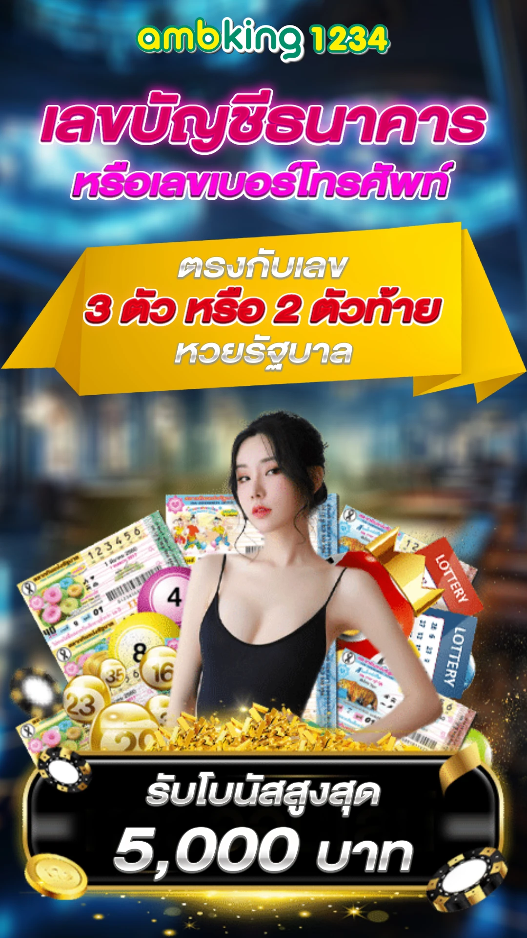 สล็อต เว็บใหญ่ แจกเครดิตฟรี - แบนเนอร์โปรโมชั่น