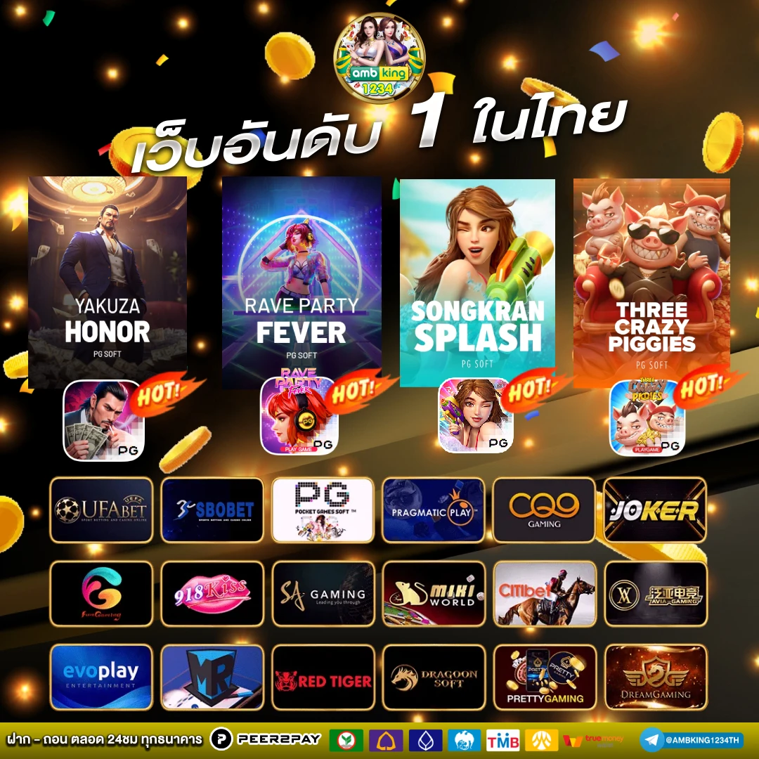 168สล็อตเว็บตรง - แบนเนอร์โปรโมชั่น