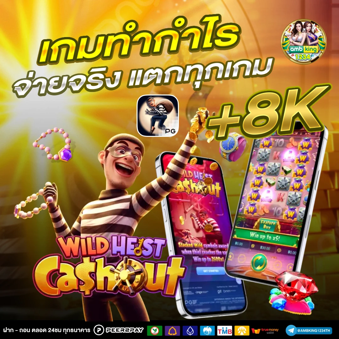 เล่นสล็อตเว็บไหนดีสุด - แบนเนอร์โปรโมชั่น