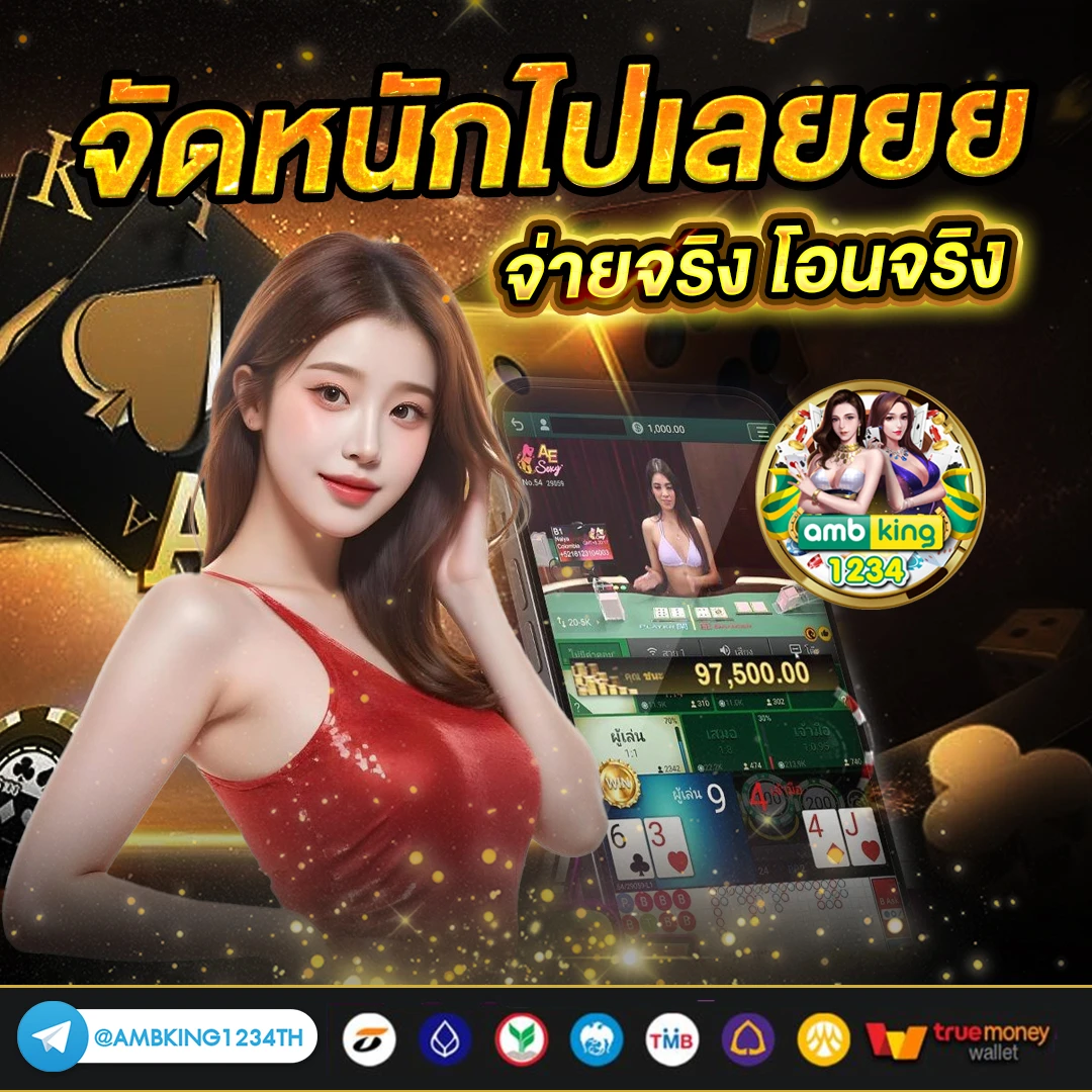 สมัครสล็อตpgเว็บตรง - แบนเนอร์โปรโมชั่น