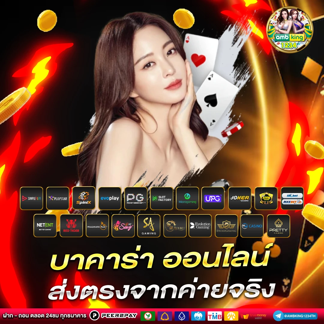 สล็อตเว็บตรง แตกหนัก ล่าสุด - แบนเนอร์โปรโมชั่น