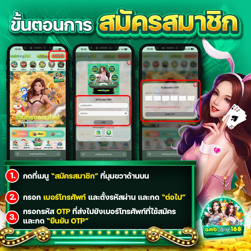 เปอร์เซ็นต์สล็อต pg วันนี้ฟรี - แบนเนอร์โปรโมชั่น