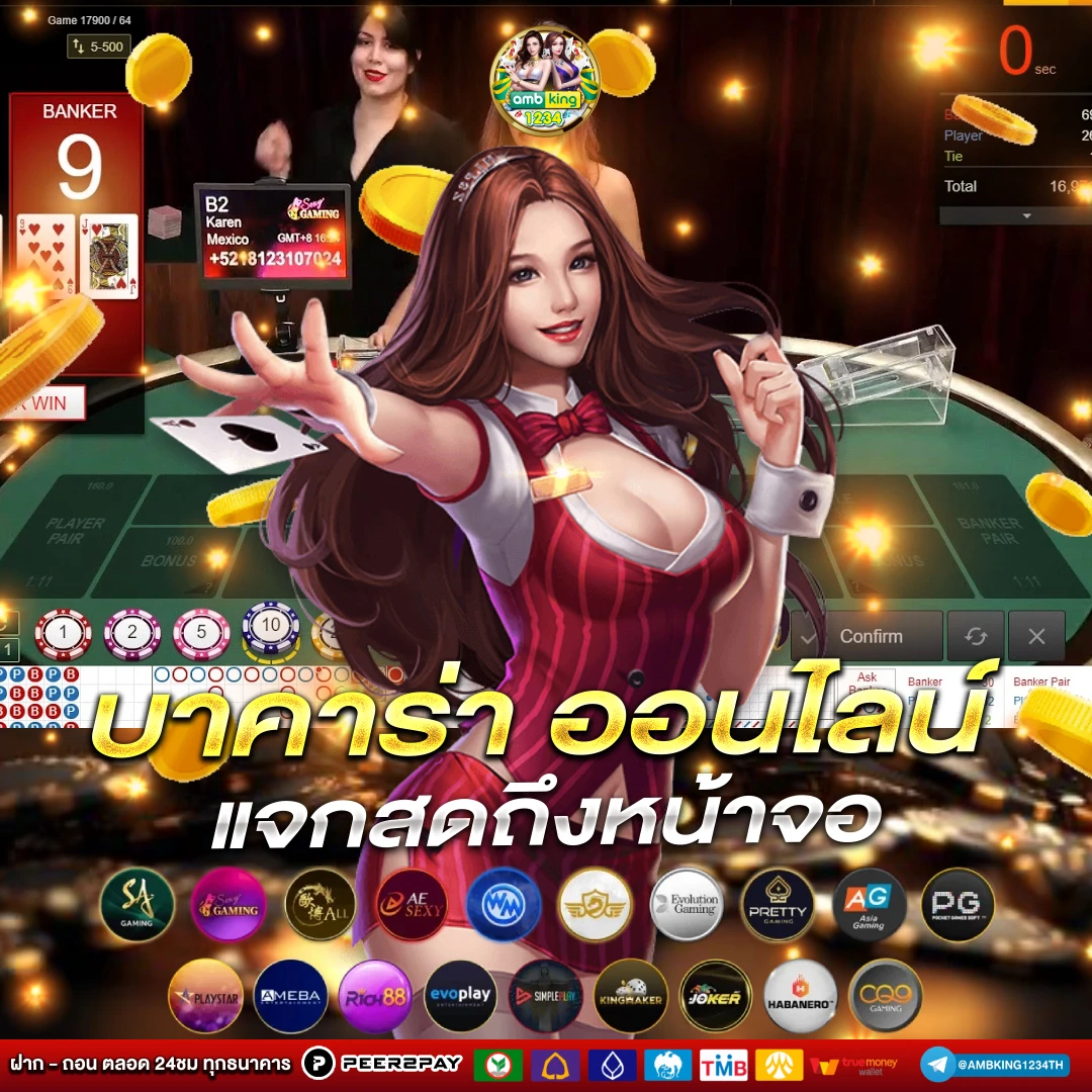 auto 777 slot - แบนเนอร์โปรโมชั่น