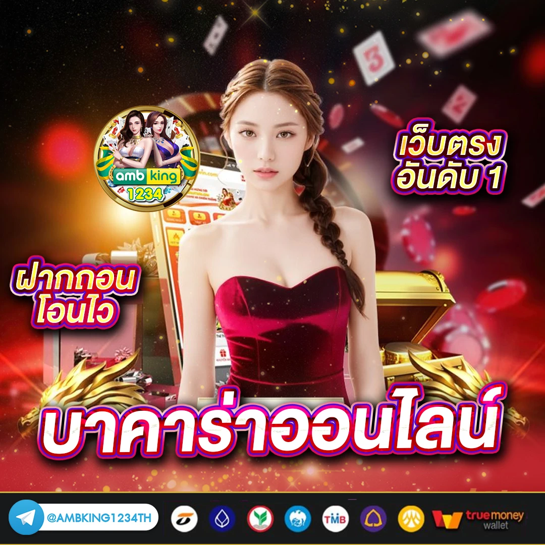 pg slotสมัคร - แบนเนอร์โปรโมชั่น