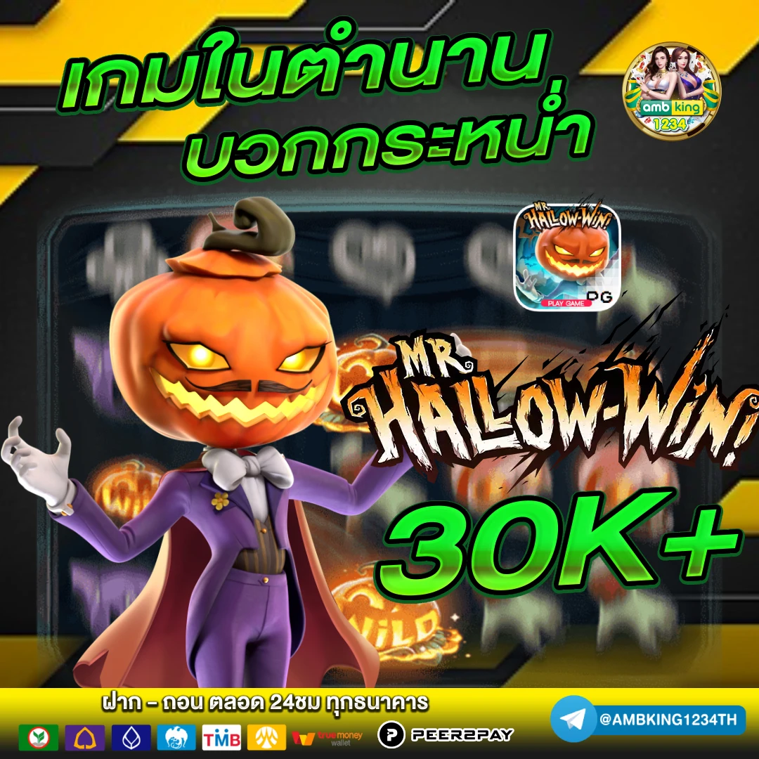 slot auto wallet ฝาก 5 รับ100 ล่าสุด 2022 - แบนเนอร์โปรโมชั่น