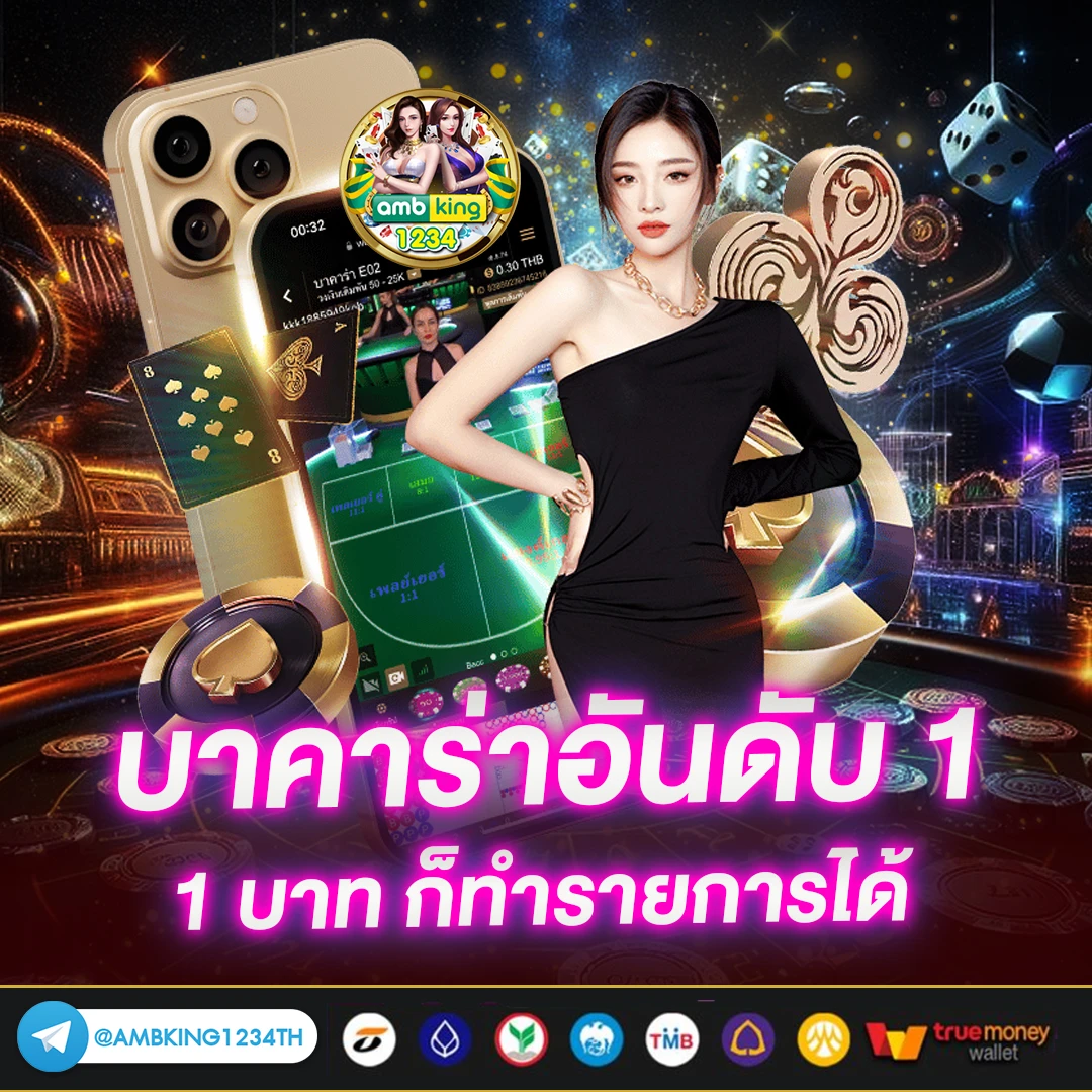 pg slot เว็บตรง - แบนเนอร์โปรโมชั่น